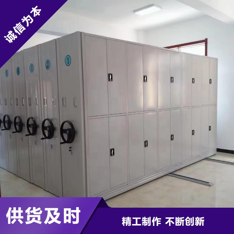 密集柜智能密集柜质量检测