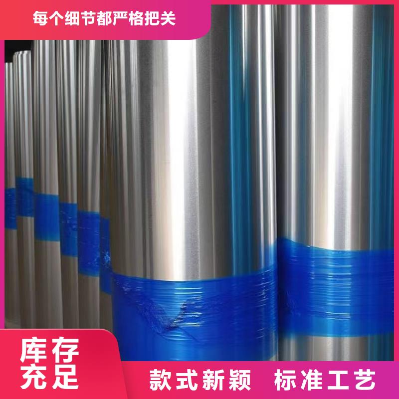 橘皮铝卷、橘皮铝卷厂家直销_大量现货