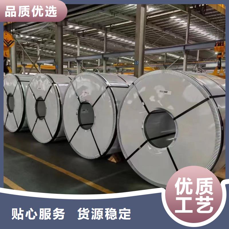 幕墙铝卷厂家、幕墙铝卷厂家生产厂家-价格实惠