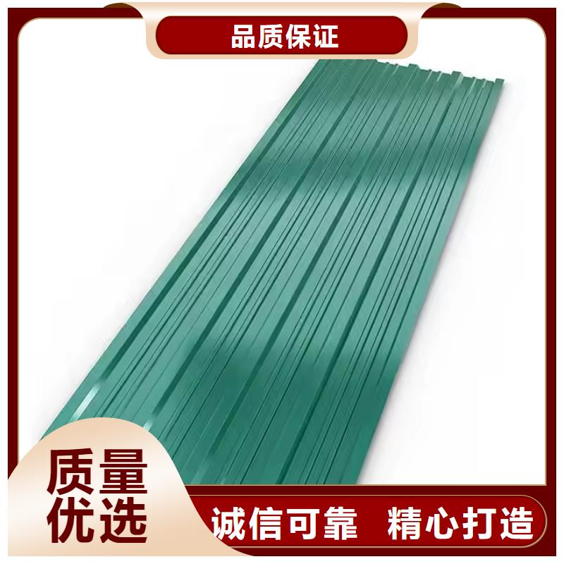 铝镁锰瓦楞板-本地商家
