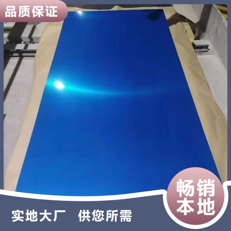 可靠的幕墙铝板生产厂家
