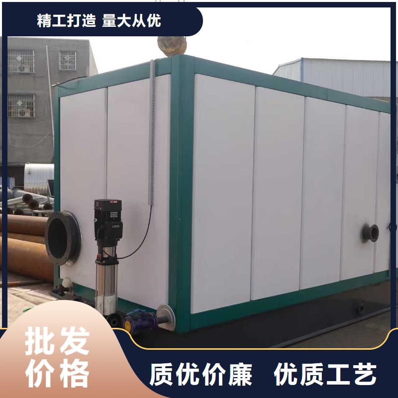 蒸汽发生器食品专用蒸汽发生器精选好货