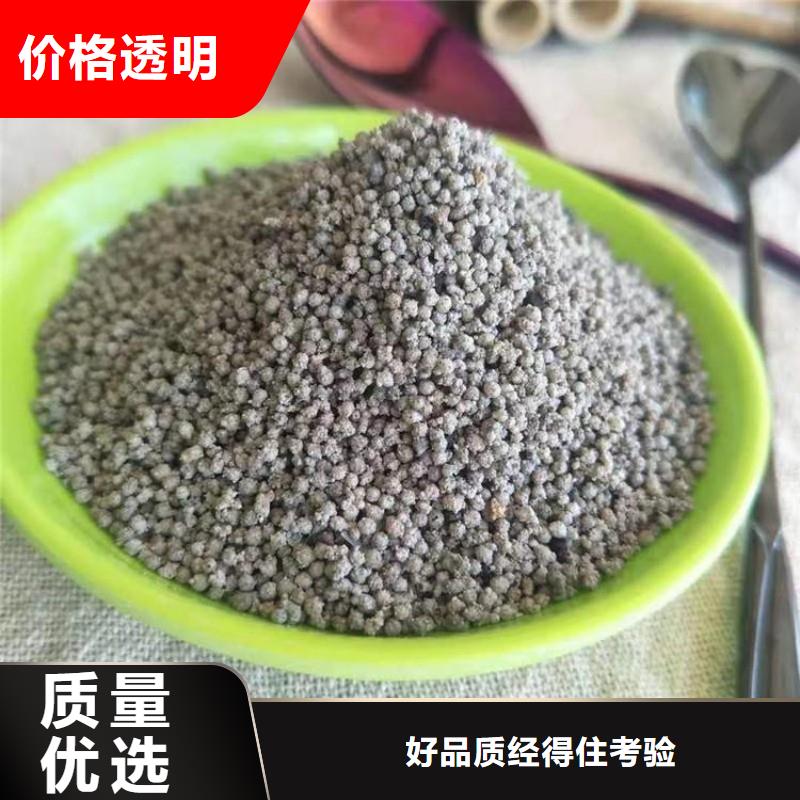 粉煤灰漂珠实体大厂-放心选购