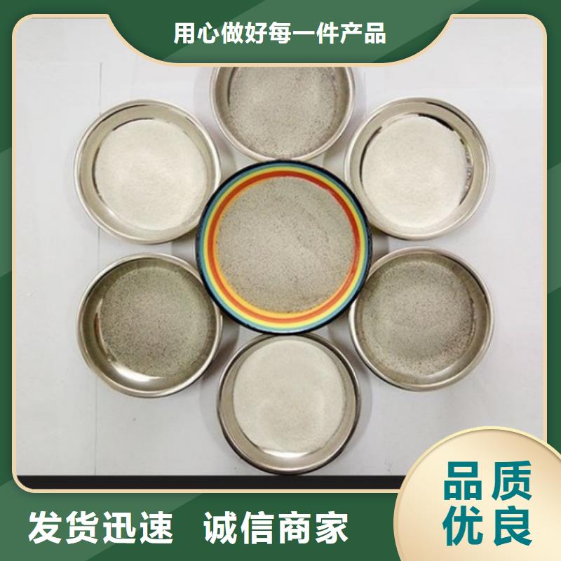 粉煤灰漂珠实体大厂-放心选购