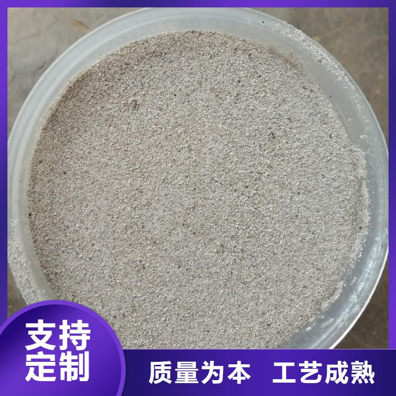 买漂珠必看-规格全