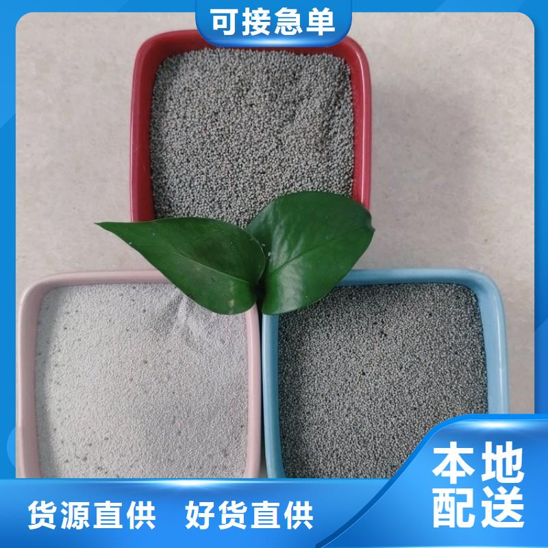 白漂珠-白漂珠专业品质