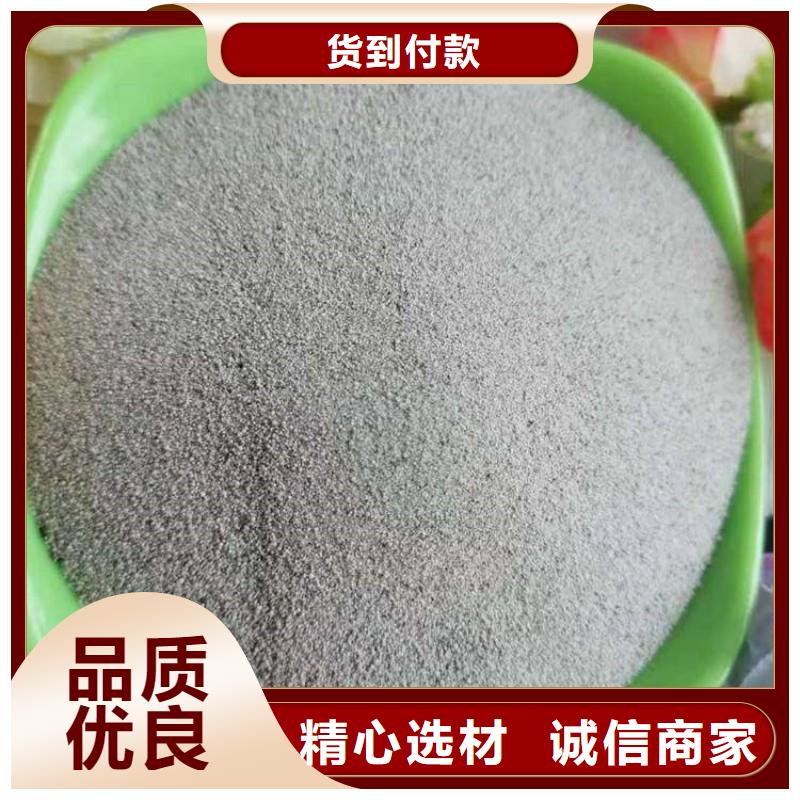 粉煤灰漂珠实体大厂-放心选购