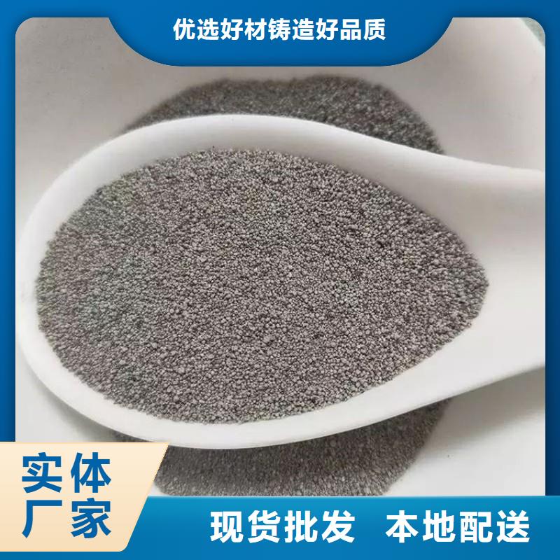 #固井漂珠#-生产厂家