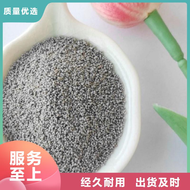 白漂珠型号齐全