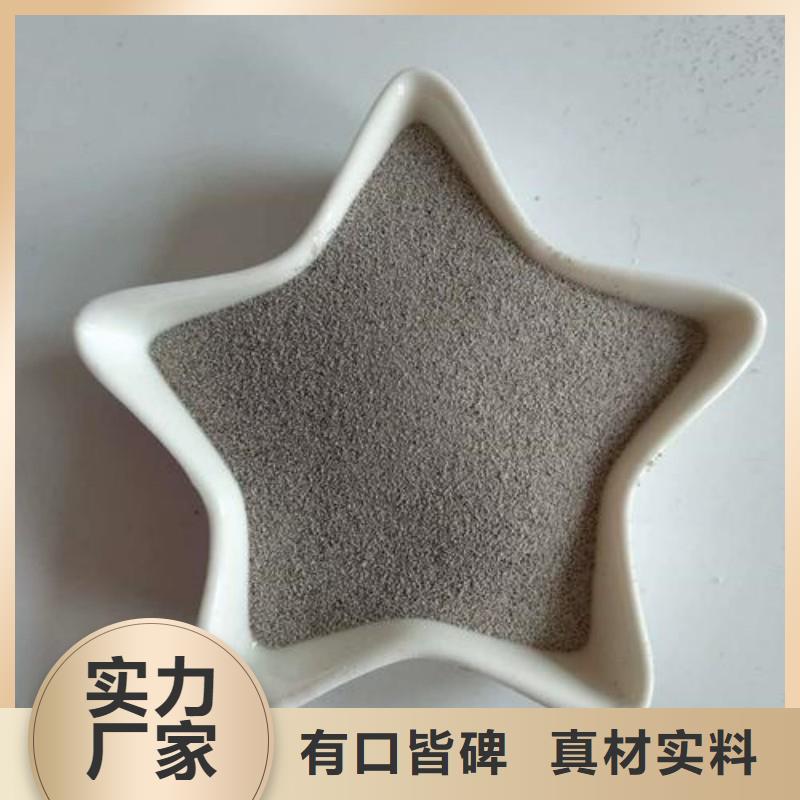 粉煤灰漂珠实体大厂-放心选购