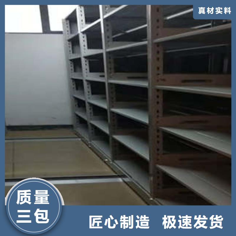 光盘密集柜那里买