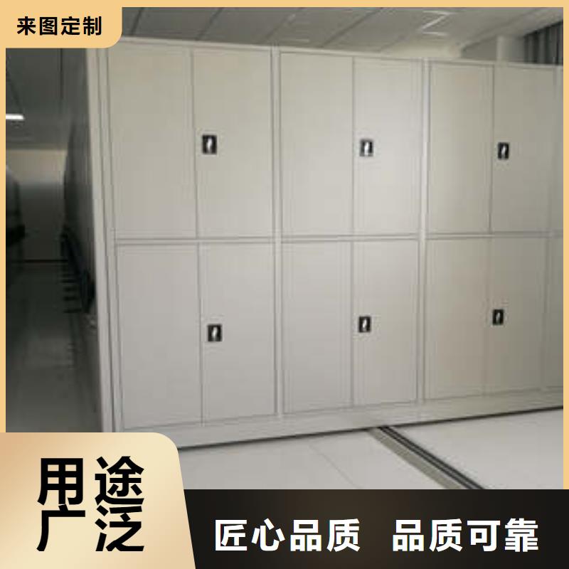 豪华型手动密集柜怎么联系