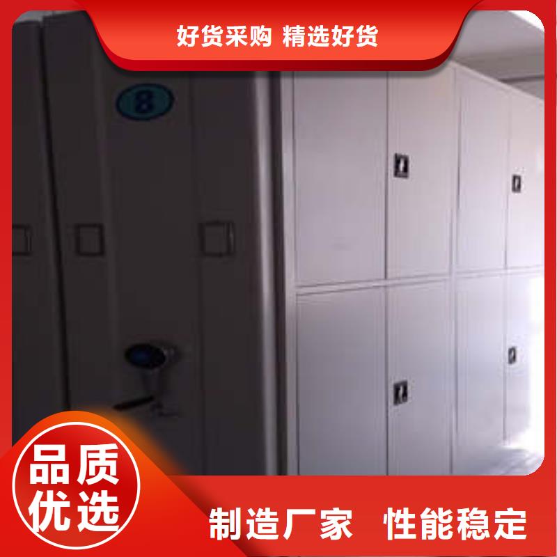 光盘密集柜那里买