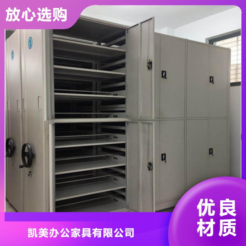 电表挂表密集柜哪个厂家口碑好