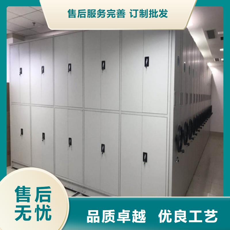 文件密集架图片