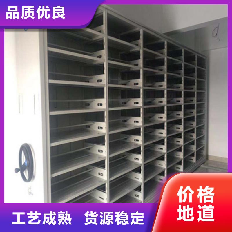 移动病案柜防盗