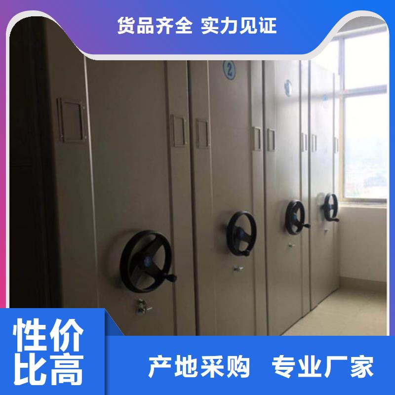 手摇密集柜挂画