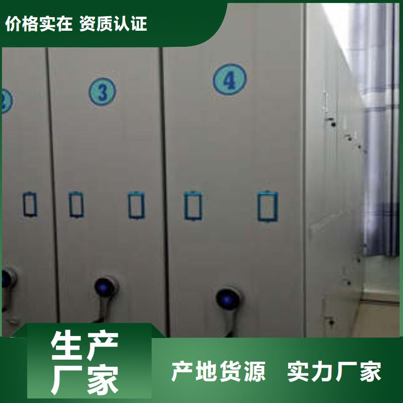 自动选层柜产品的生产与功能