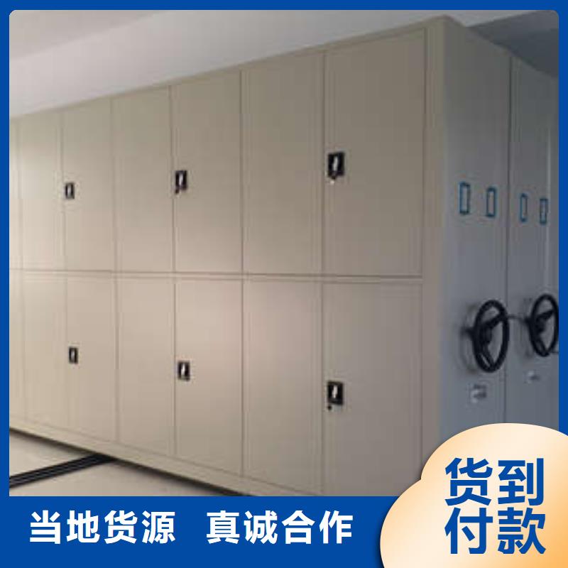 电力局挂表密集柜至诚服务