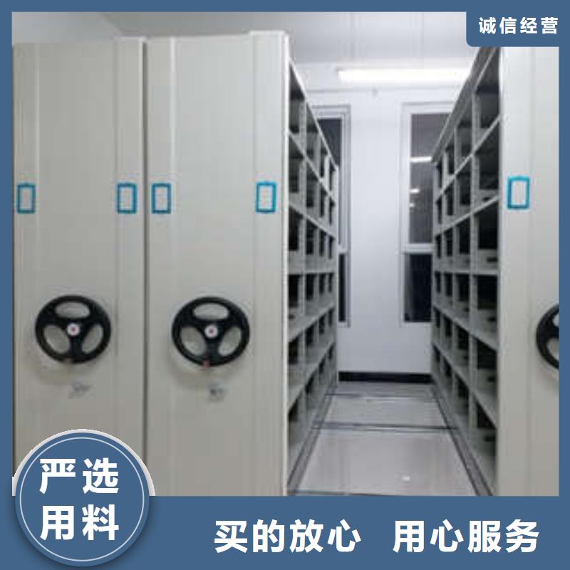 税务专用智能电动密集架促销