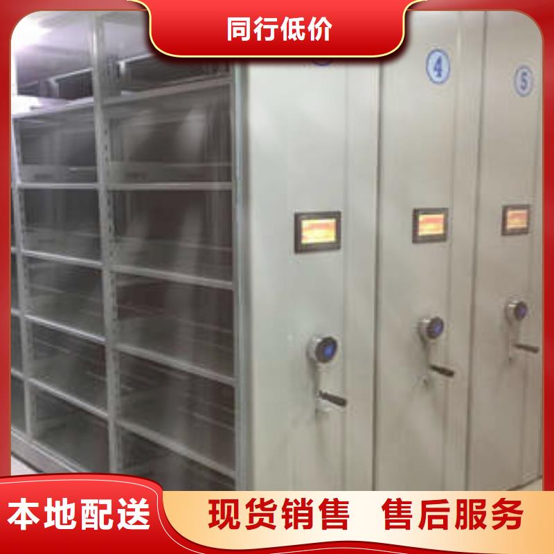 档案馆资料密集柜诚信合作