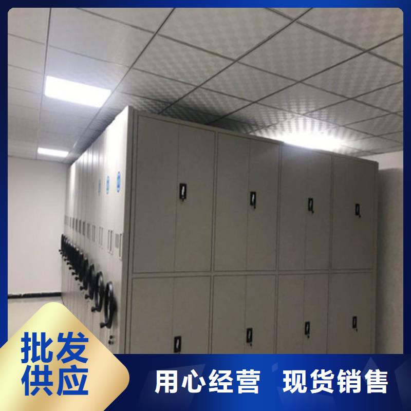 密集架移动档案柜行情走势