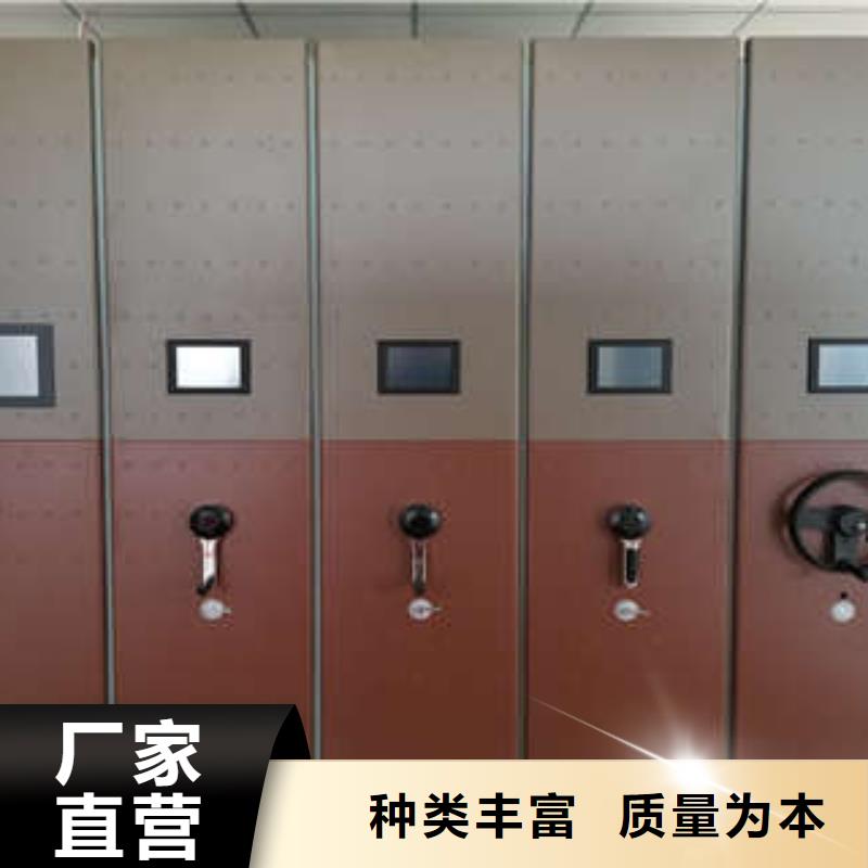 供应档案存放柜的厂家