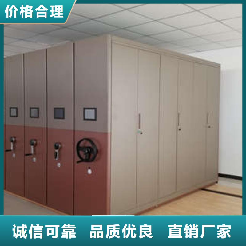 档案资料柜供应