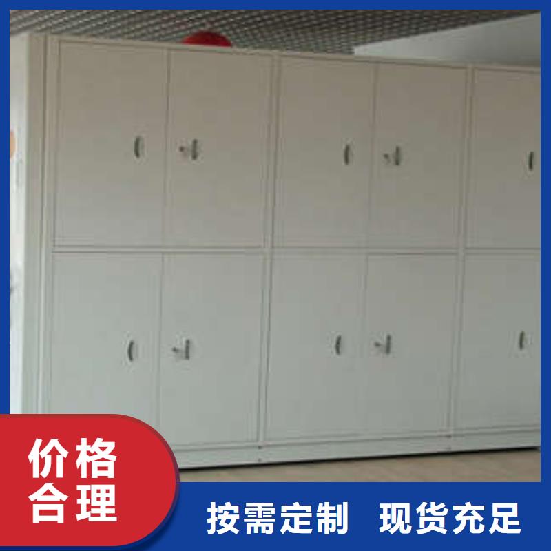 图书密集架订购