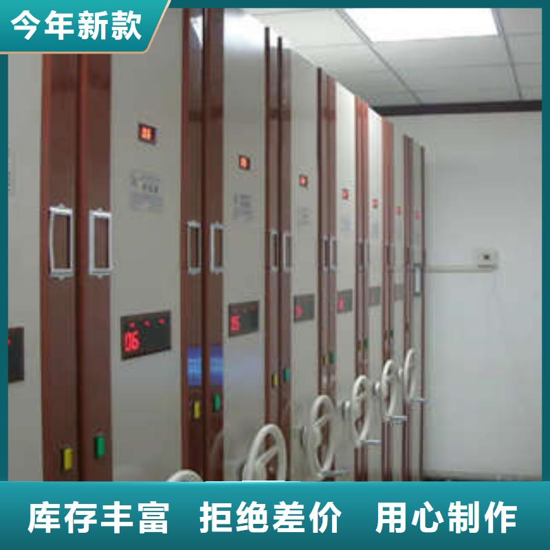 书库智能密集书架品牌