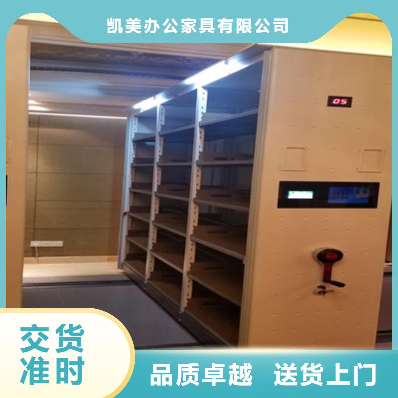 挂电表密集柜销售方法