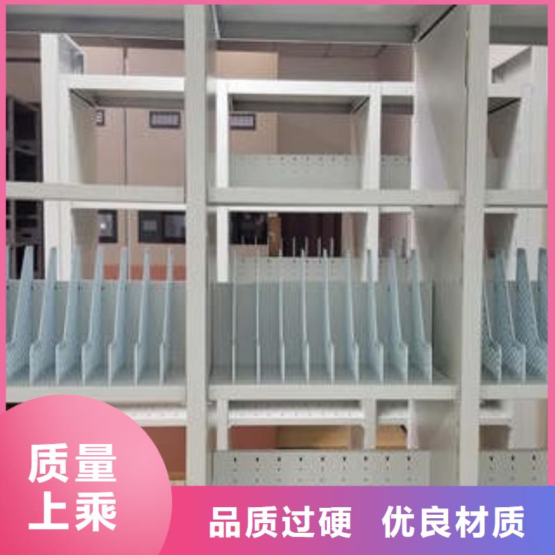 挂电表密集柜销售方法