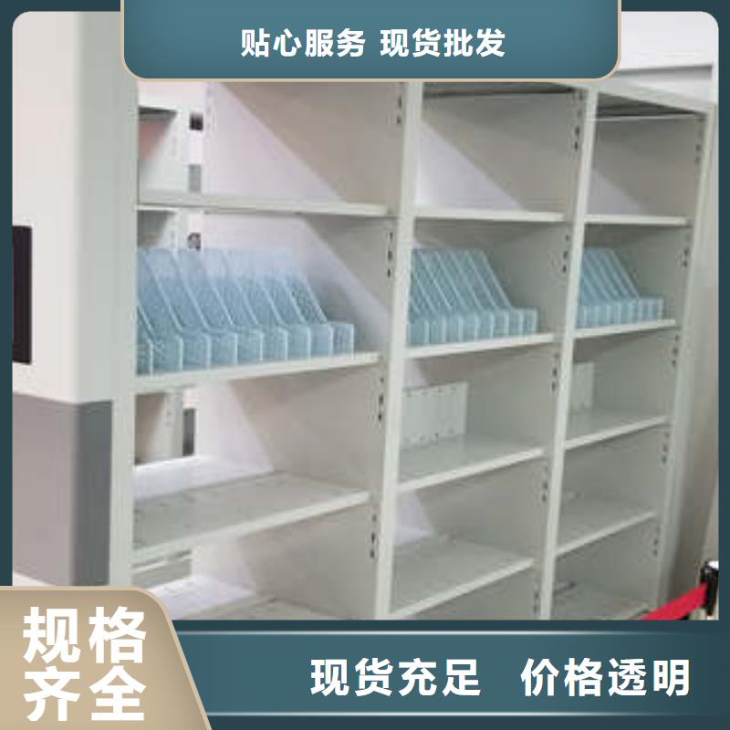 玻片密集柜施工方案