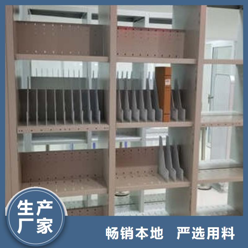 玻片密集柜施工方案