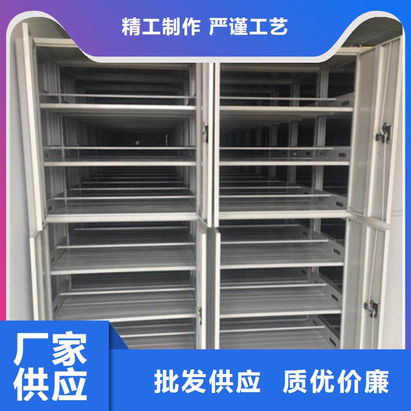 种子密集架企业列表