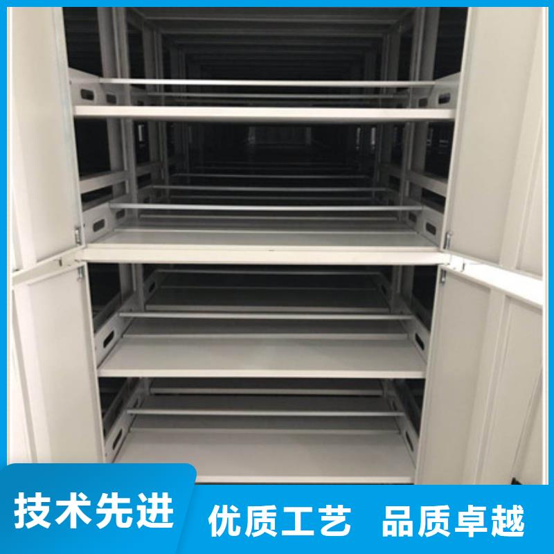 密集手摇移动书柜别拘一格
