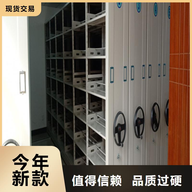 挂画密集柜零售