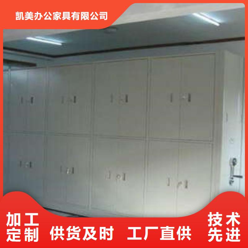 底图密集架点击查看