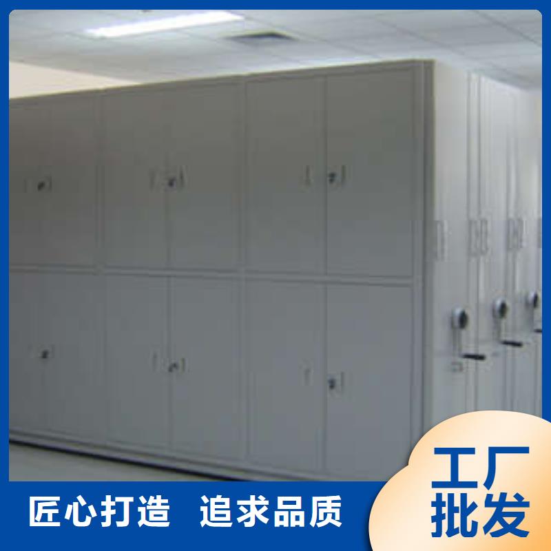 底图密集架点击查看