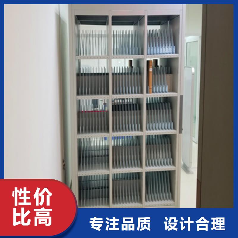 智能电脑档案柜改造