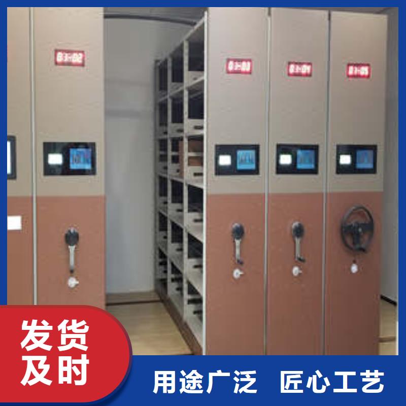 挂电表密集柜批发