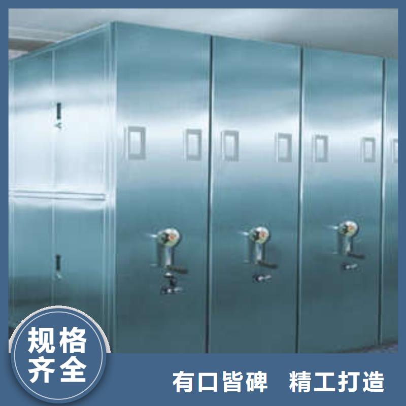 手摇密集活动柜制造厂家