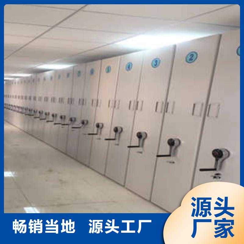 病理密集柜低价