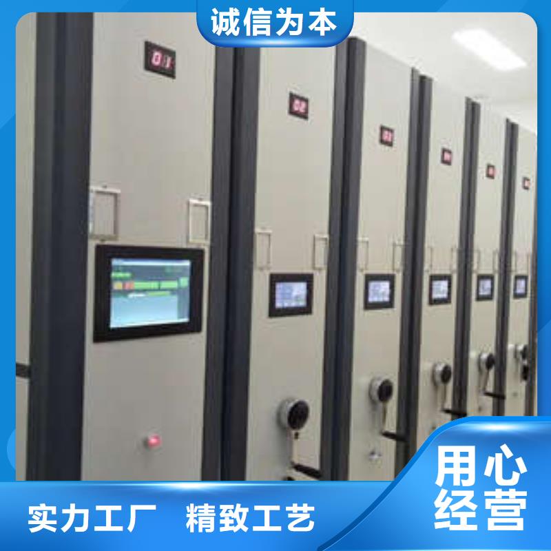 智能回转库物美