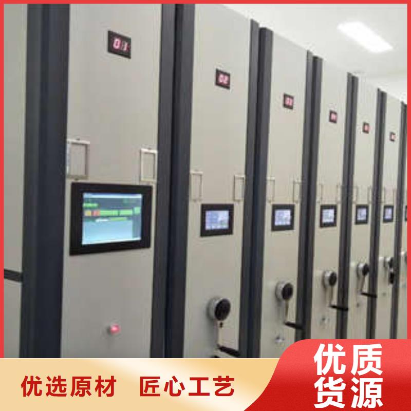 全封闭式档案柜生产厂家