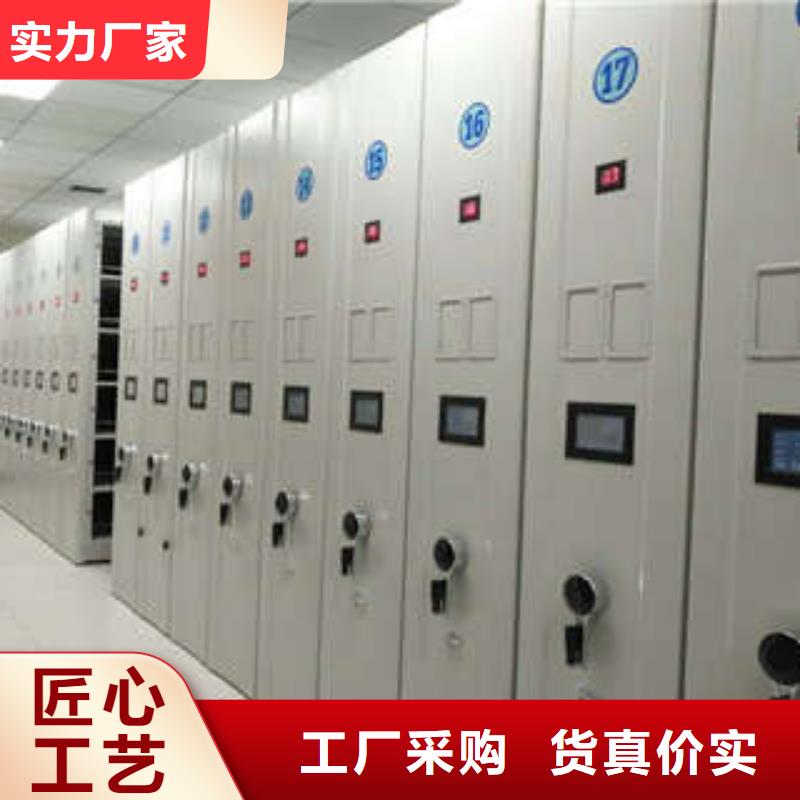 密集架档案柜手摇式的作用