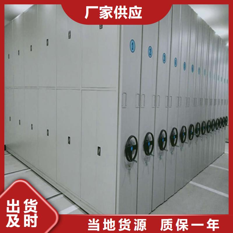 五层箱式密集架创造变化