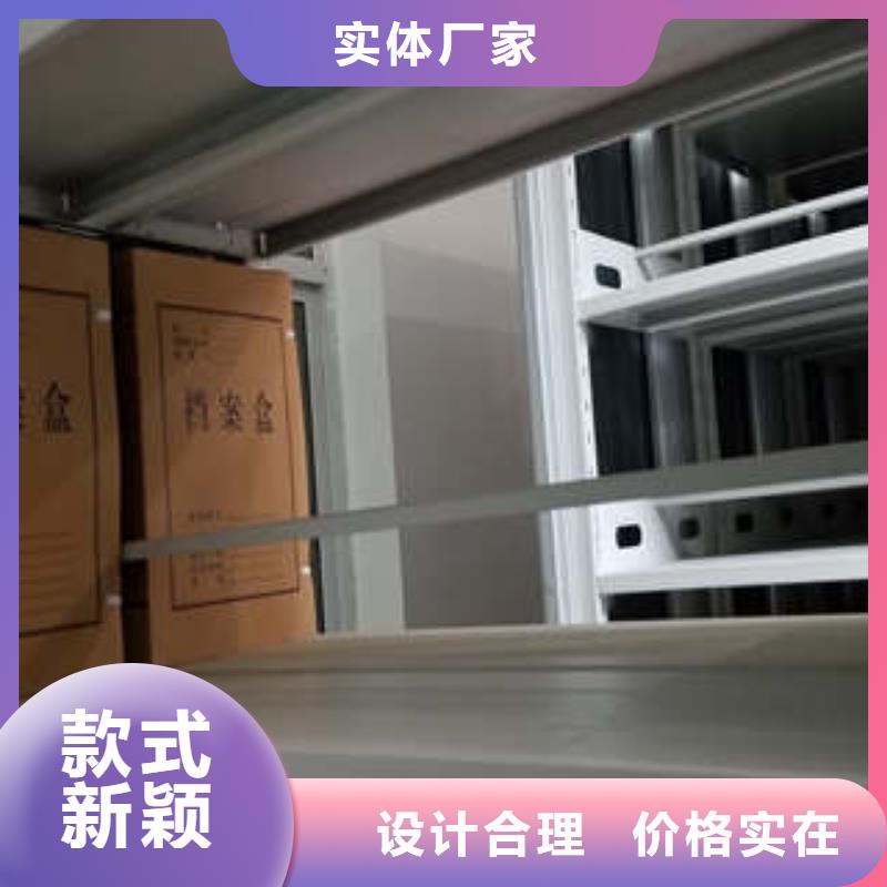 病案密集架抽屉柜