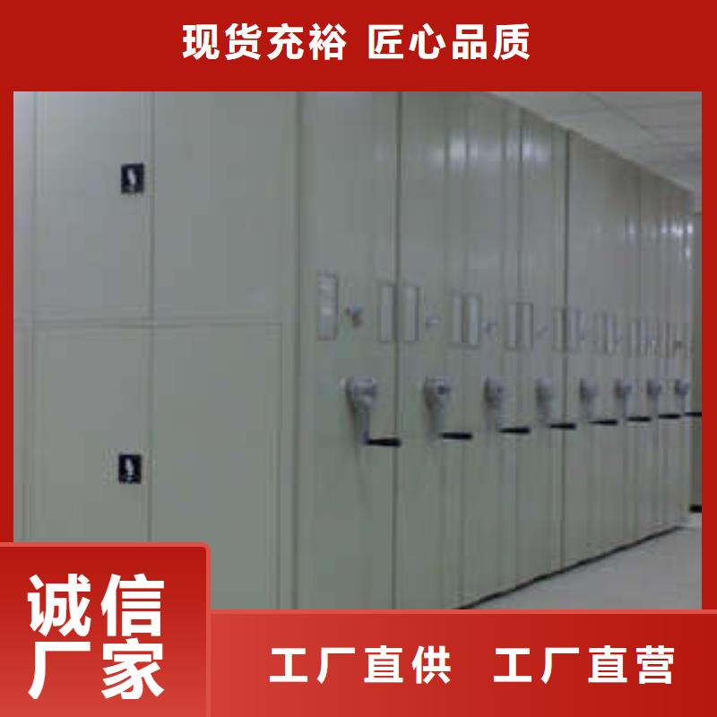 字画密集柜销售机构