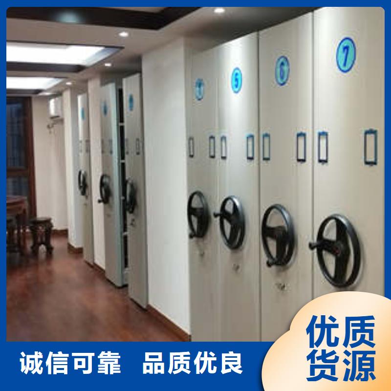 智能自动密集架网上销售